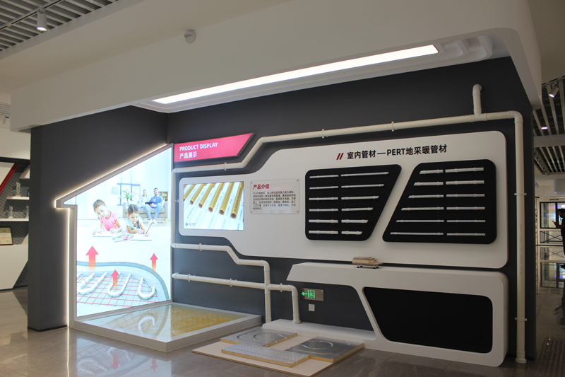 產品展廳-室內管材PERT地采暖管材